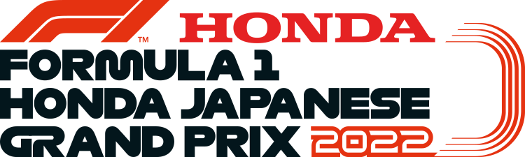 FORMULA 1 HONDA JAPANESE GRAND PRIX 2022 開催決定！ | yukiduri